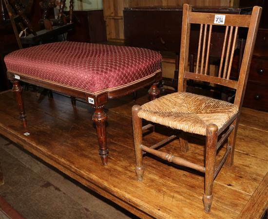 Mahogany stool & childs chair